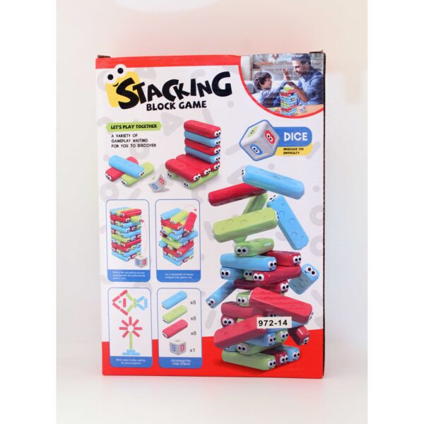Stacking Game, Kids Block Game, Educational Toy, Preschool Toy, Family Game, 24 Piece Toy, Motor Skills, Ages 3+