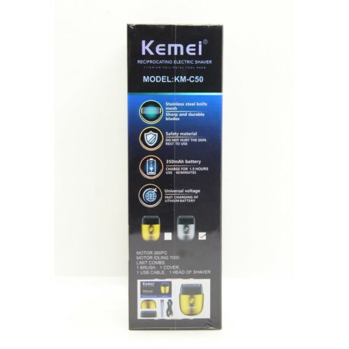 Kemei reciprocating electric shaver - Image 3